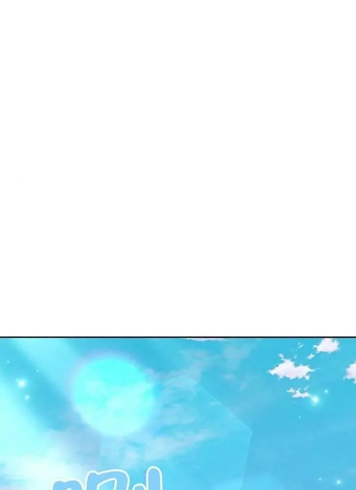 第80话 第168页