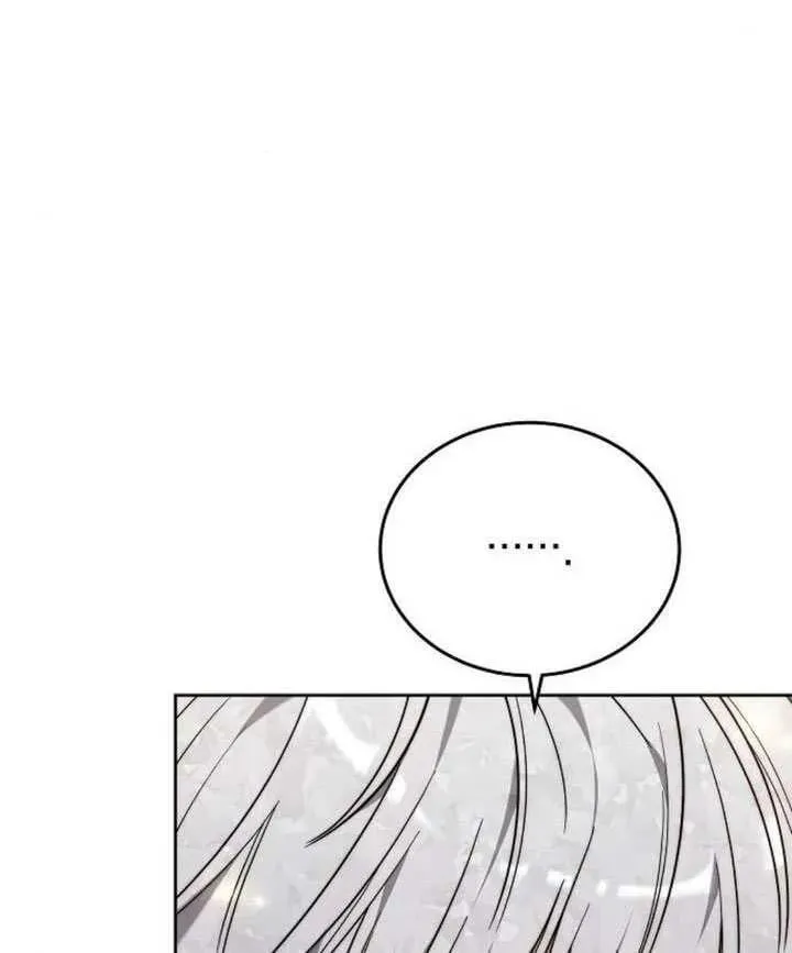 第80话 第195页