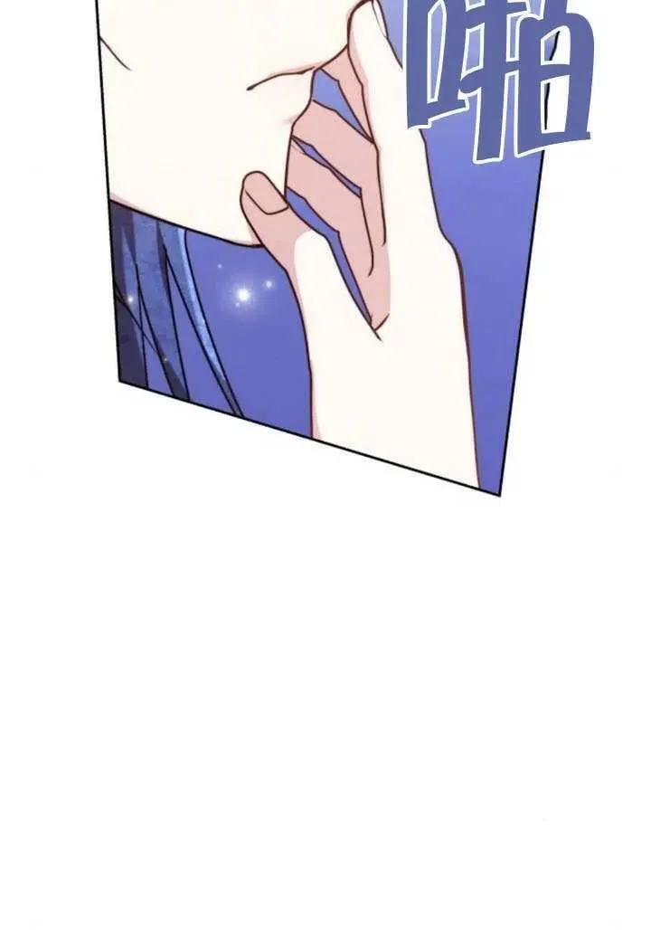 第81话 第80页