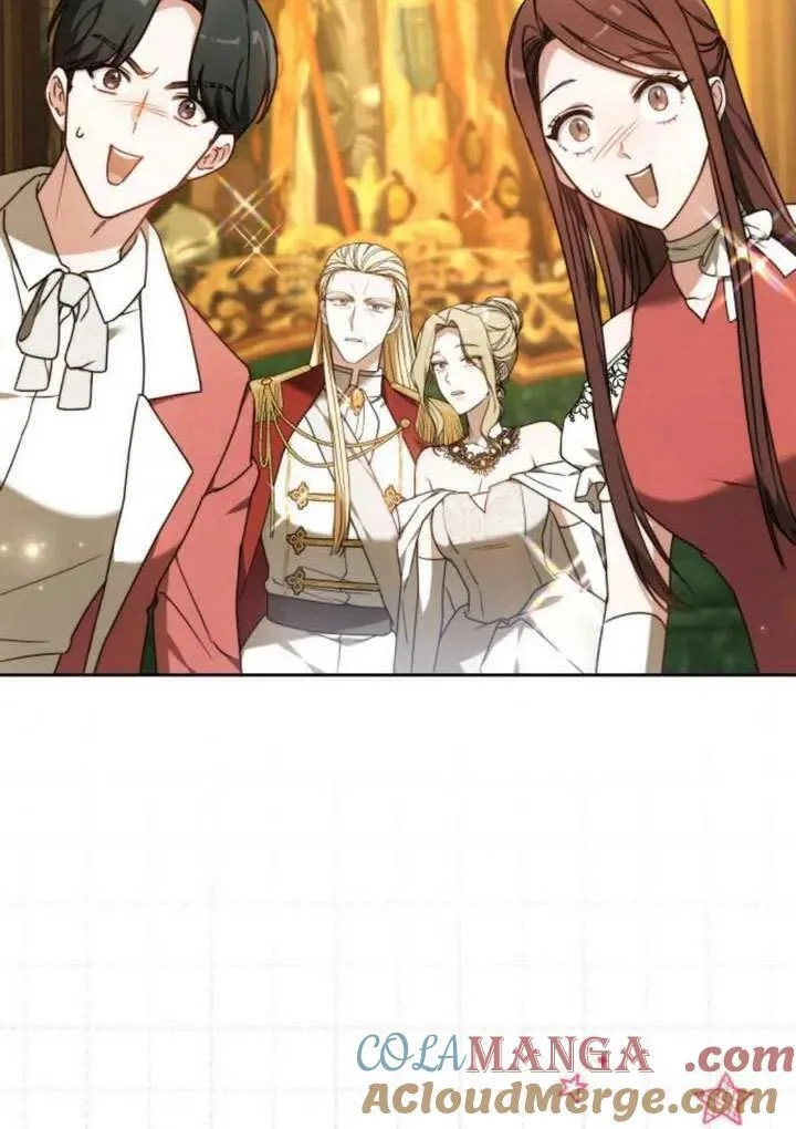 第81话 第97页