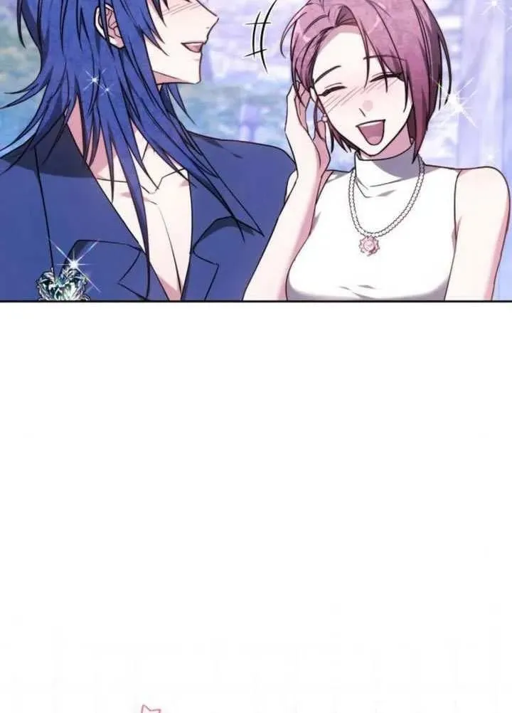 第81话 第120页