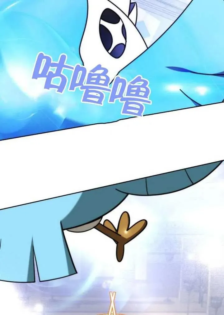 第81话 第158页