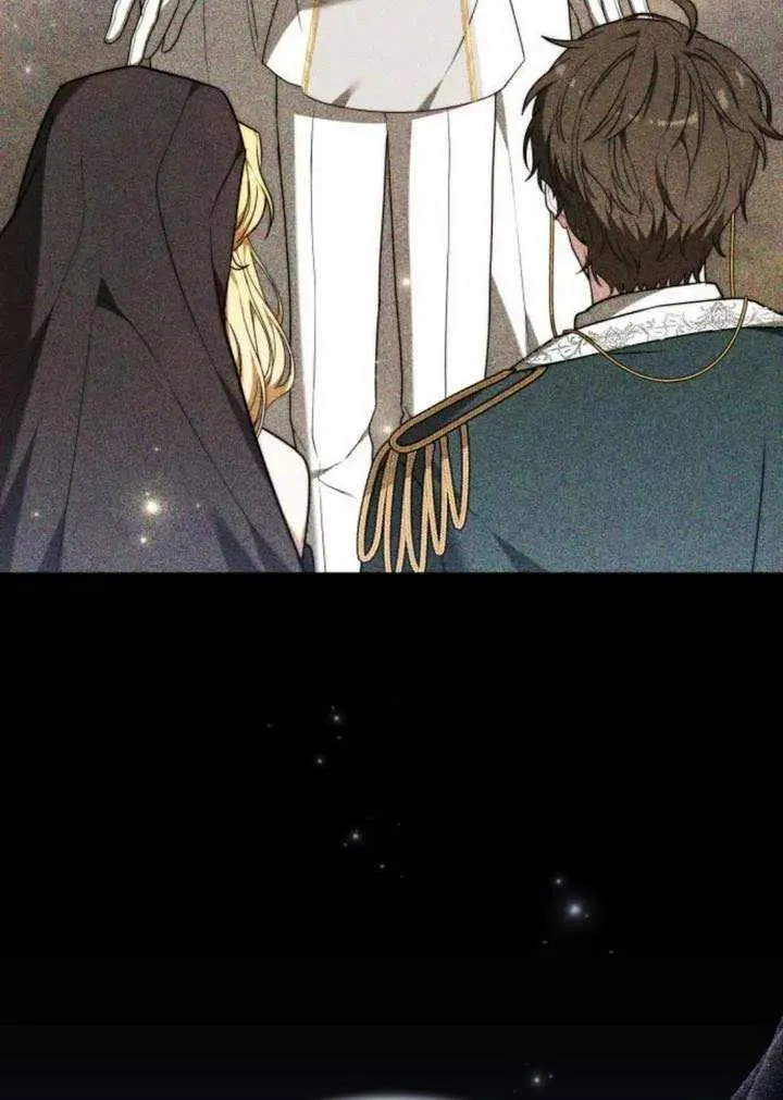 第81话 第164页