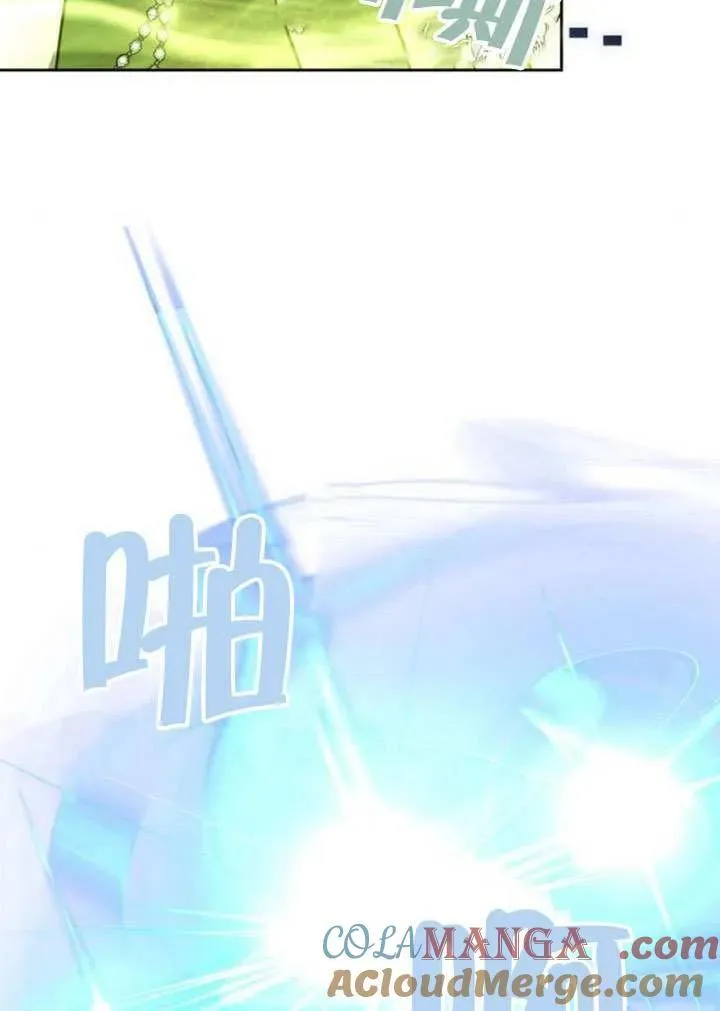 第81话 第169页