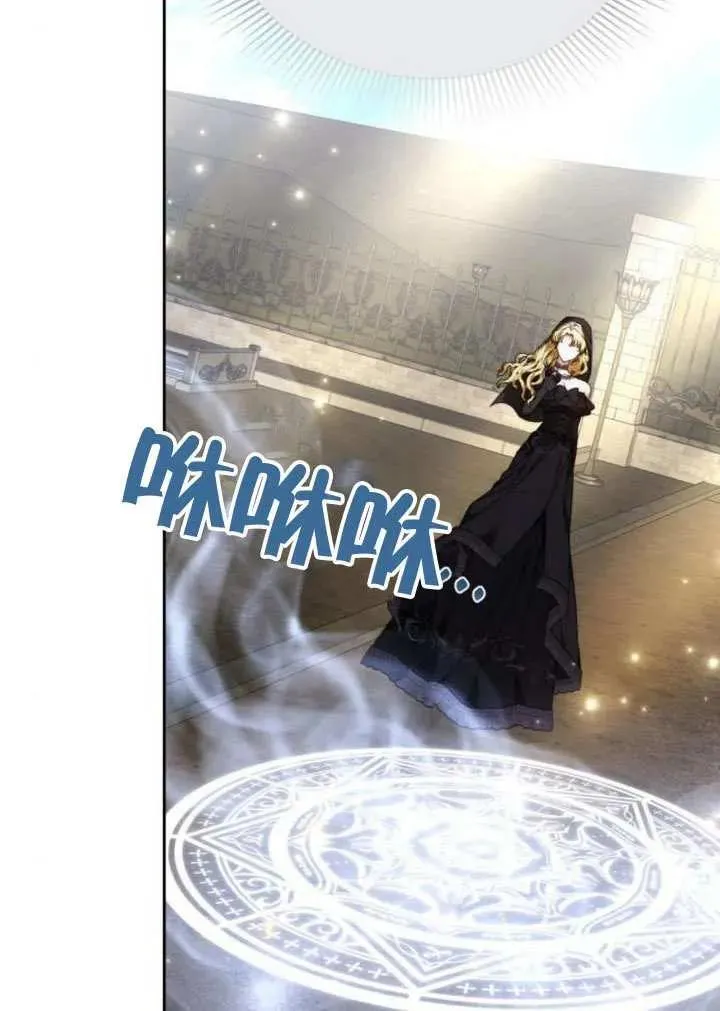 第81话 第171页