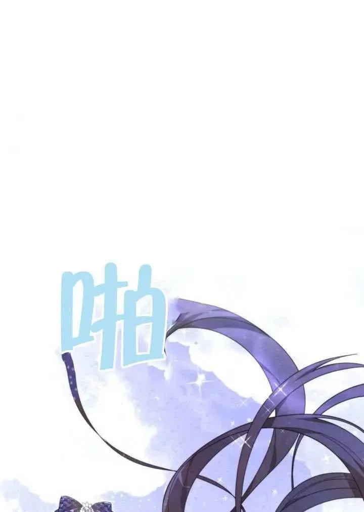 第81话 第183页