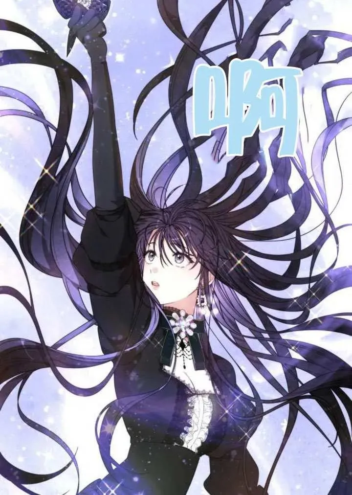 第81话 第184页