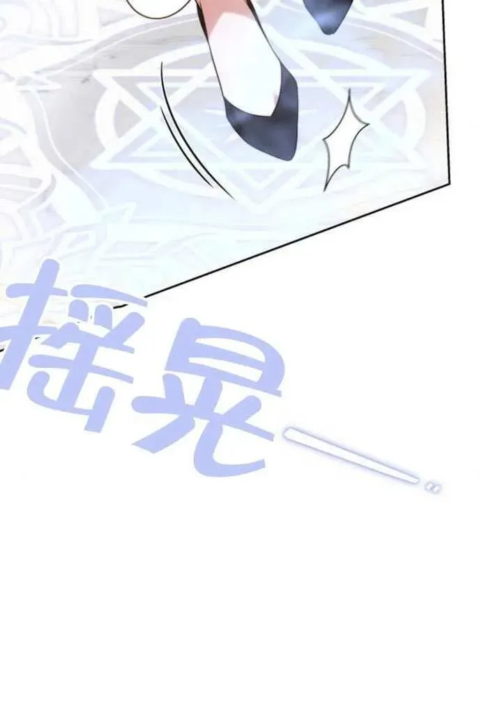 第81话 第188页