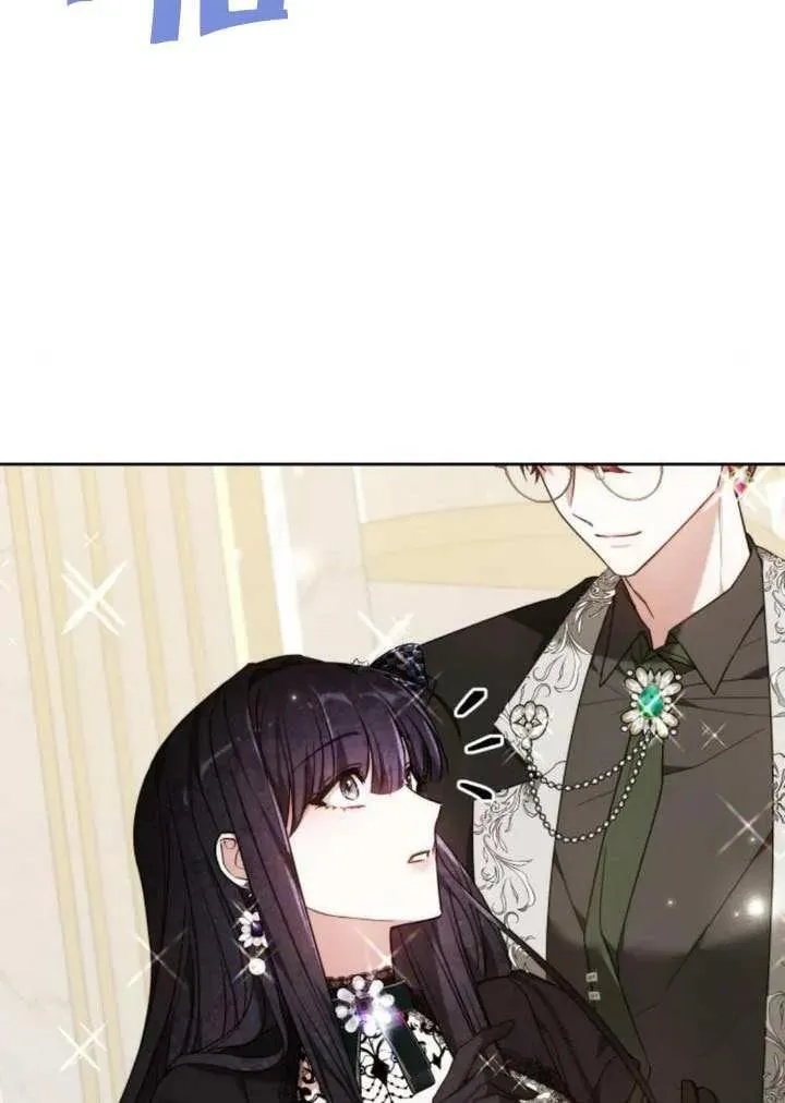 第81话 第190页