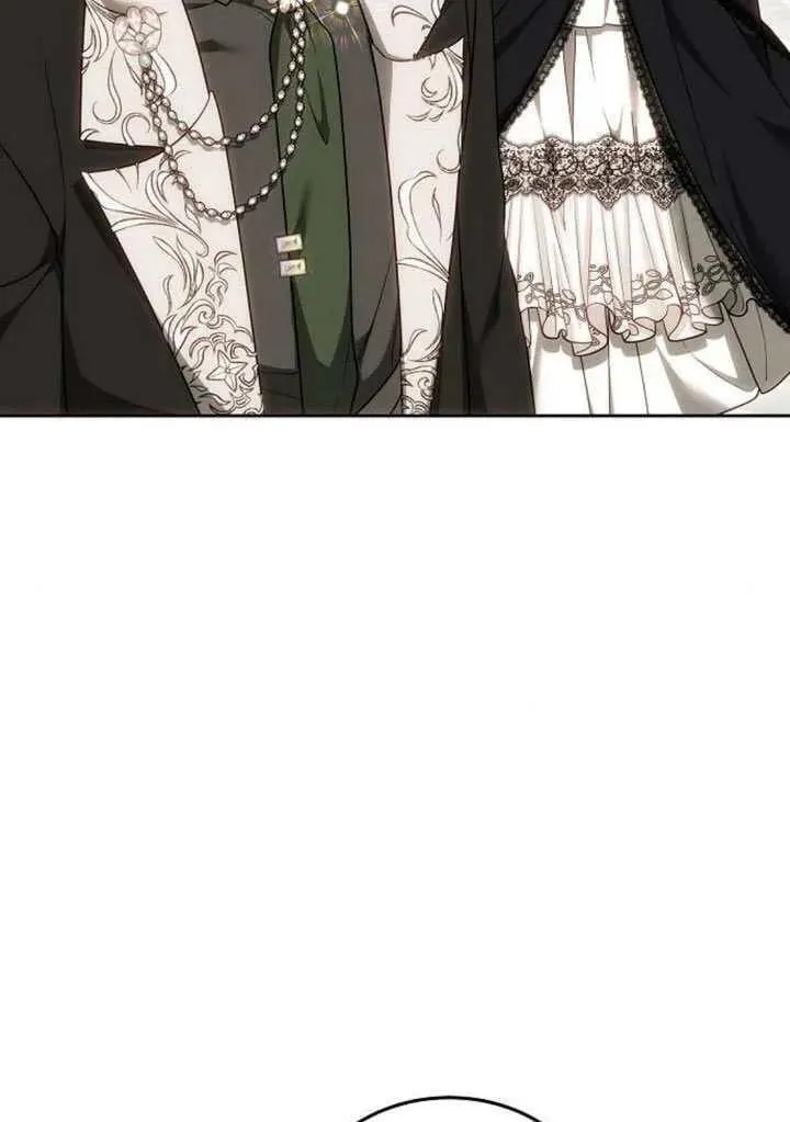 第82话 第54页