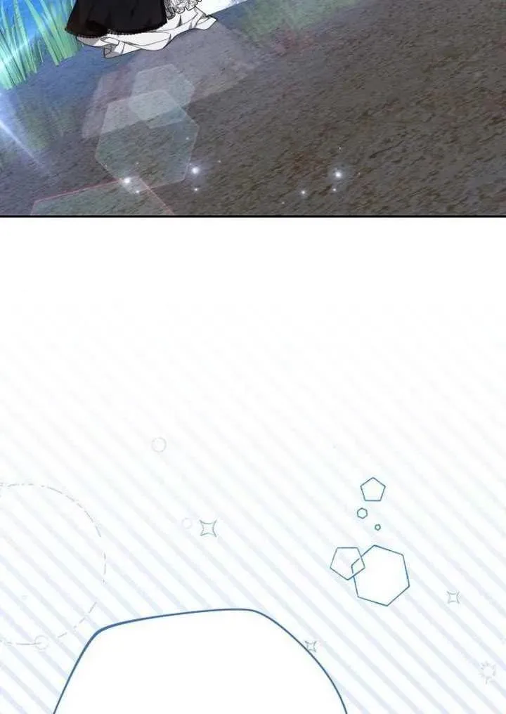 第83话 第71页