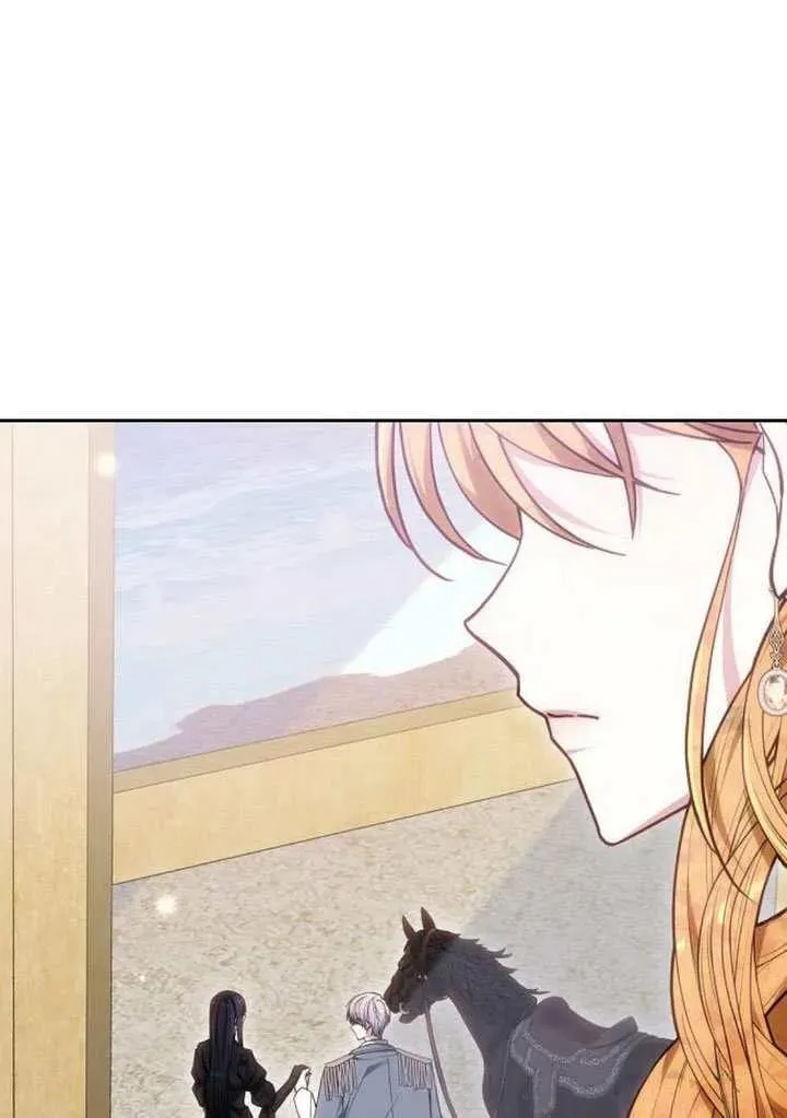 第83话 第138页