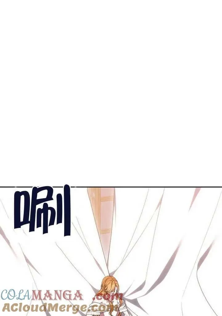 第83话 第145页