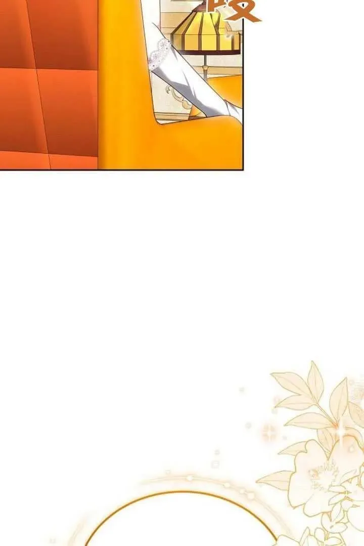 第83话 第148页