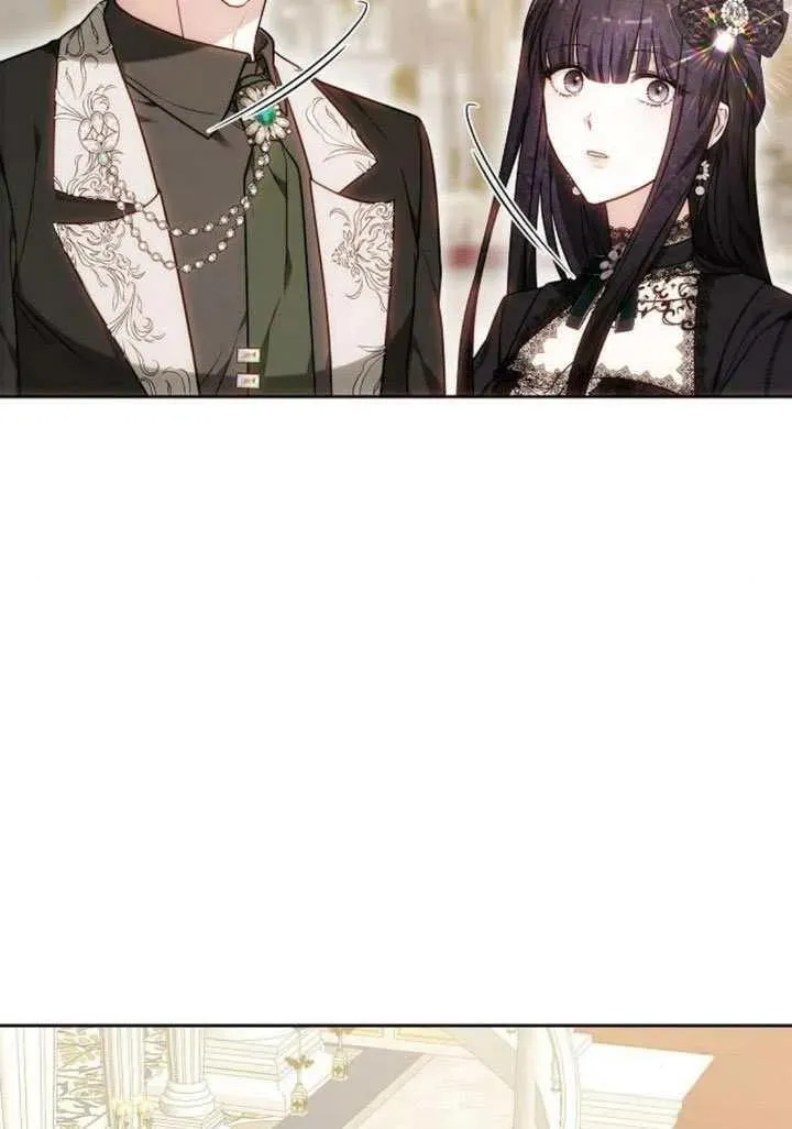 第84话 第4页