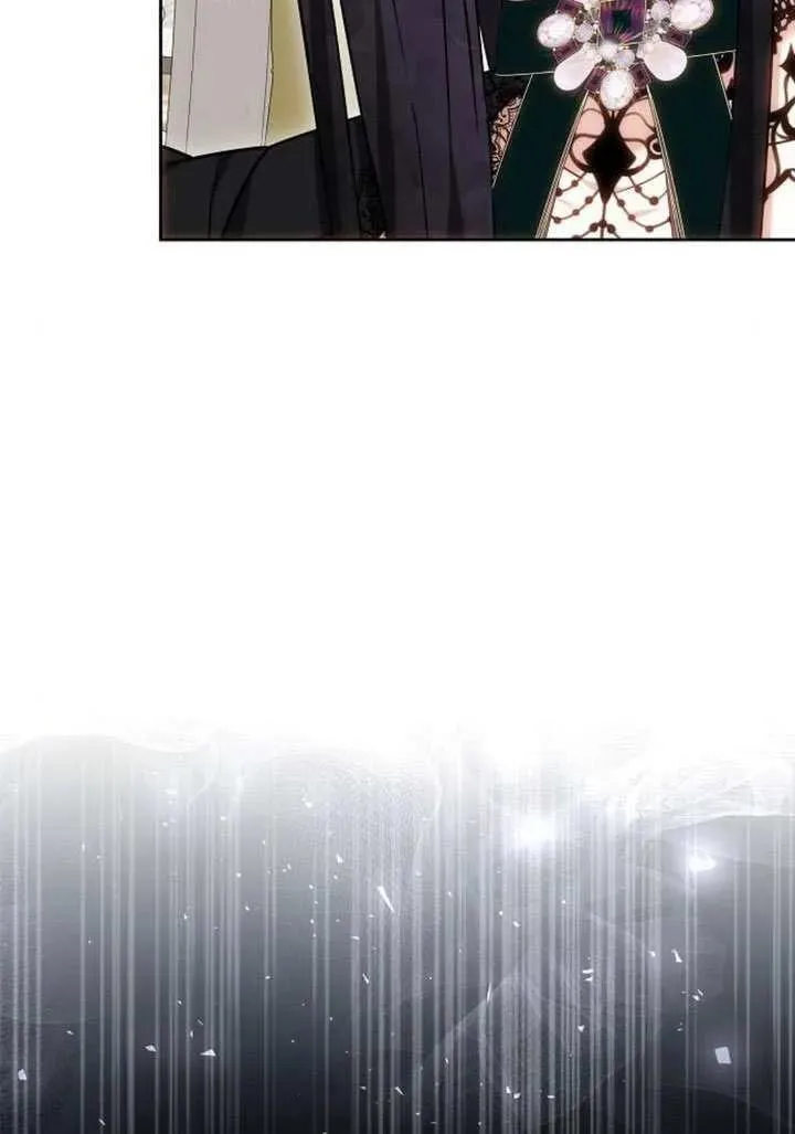 第84话 第27页