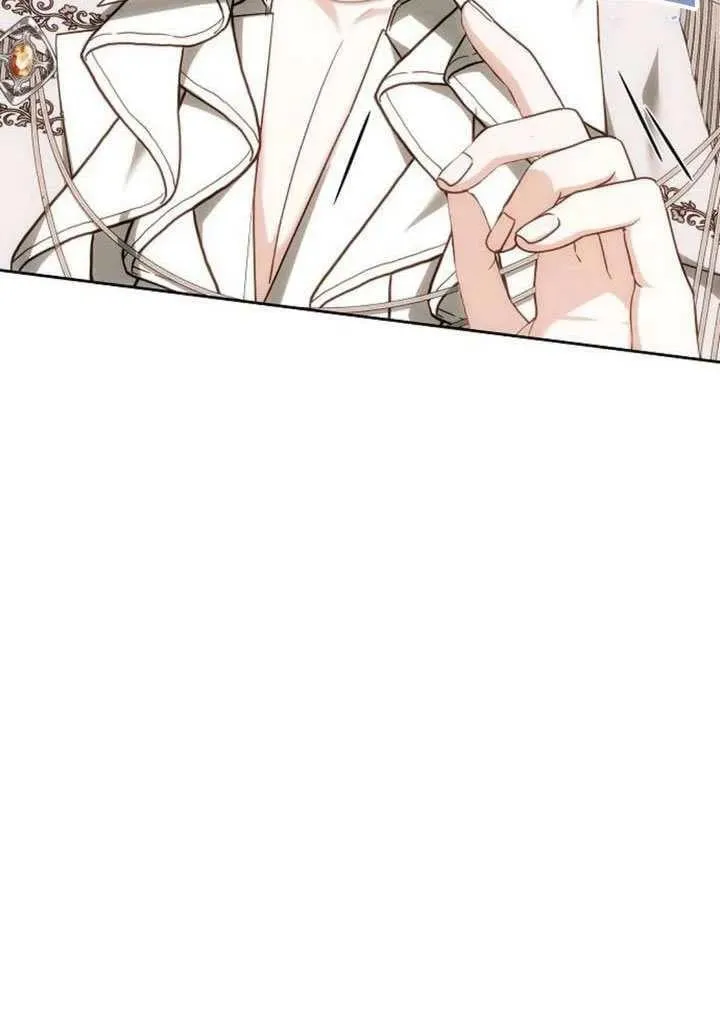 第84话 第52页