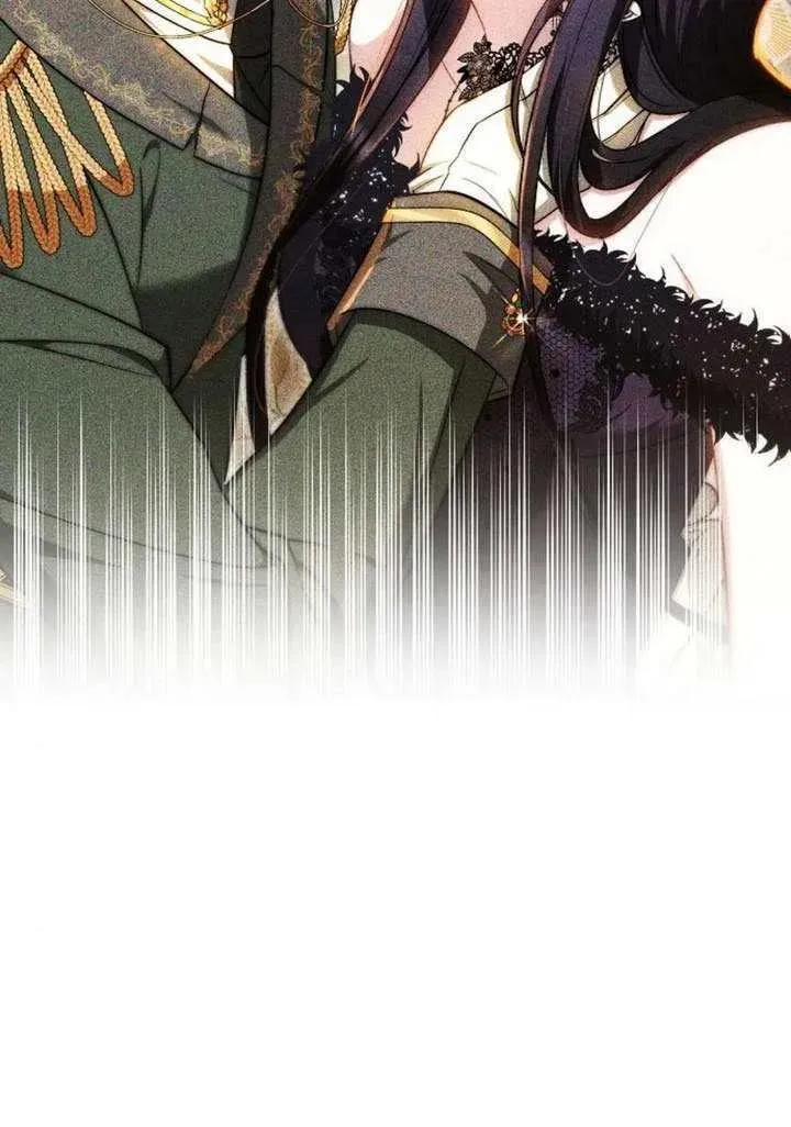 第84话 第95页