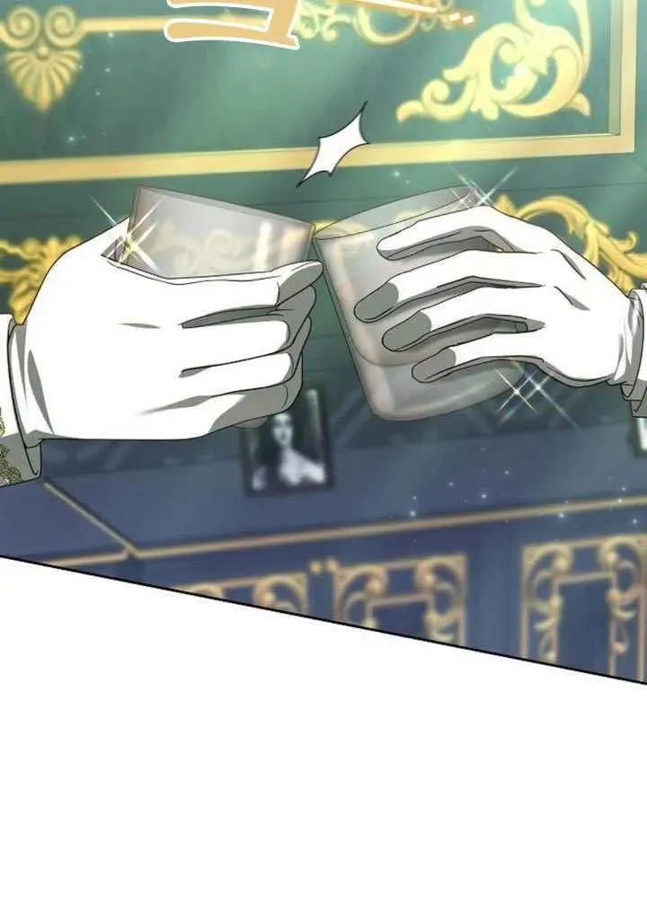 第84话 第172页