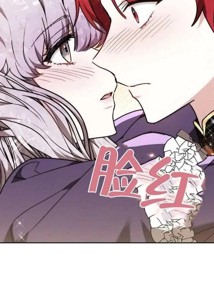 第85话 第60页