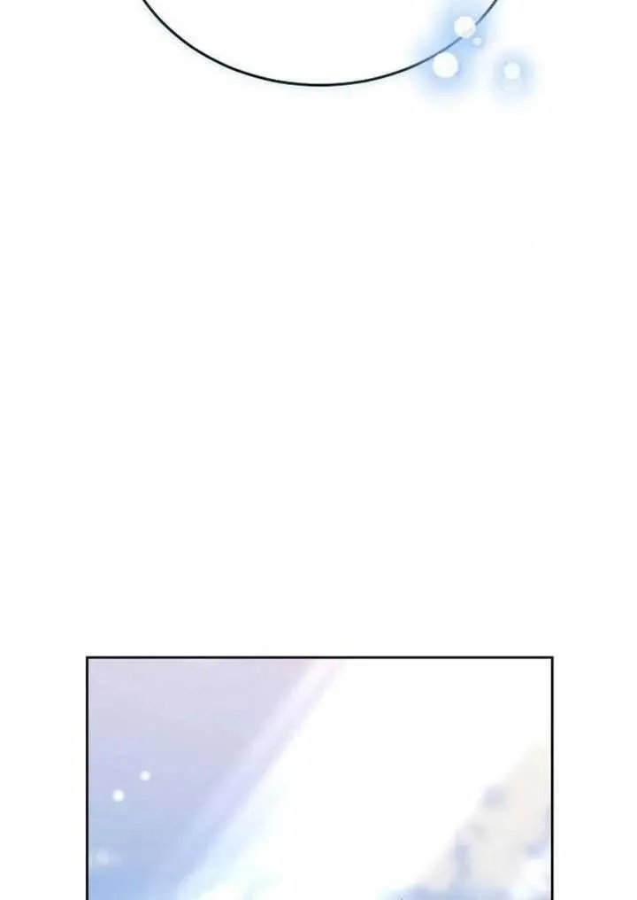 第85话 第84页