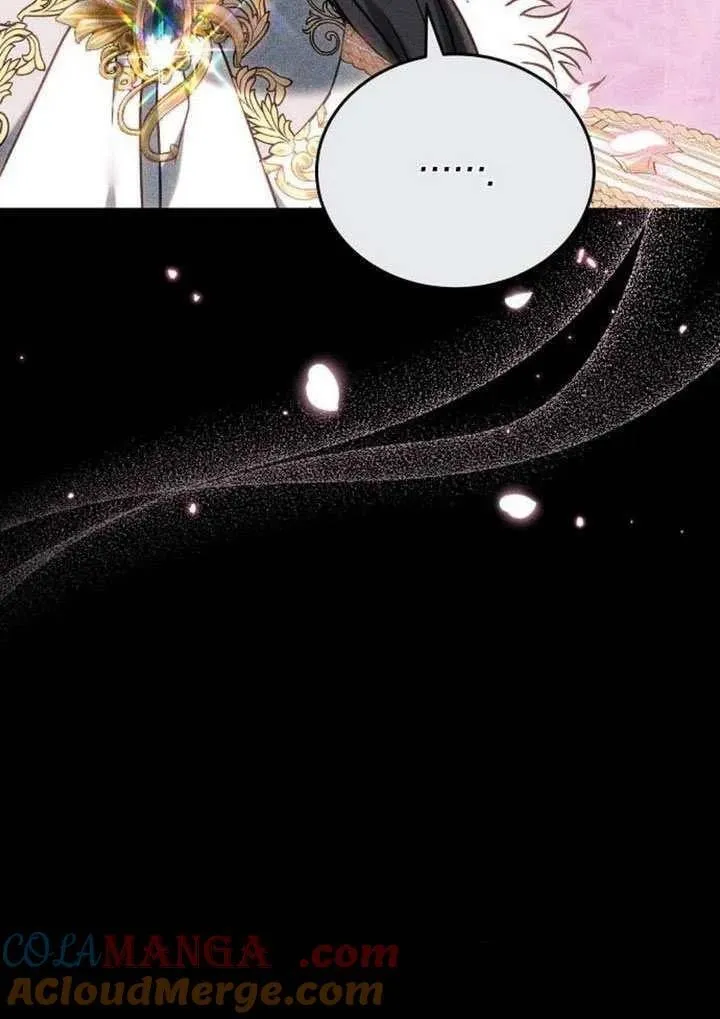第85话 第101页