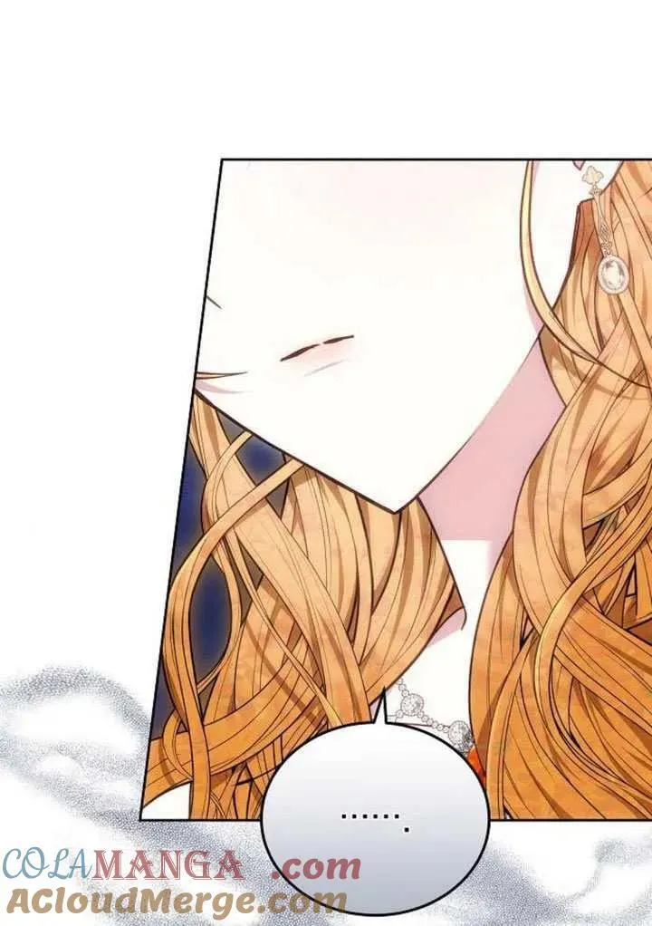 第85话 第141页