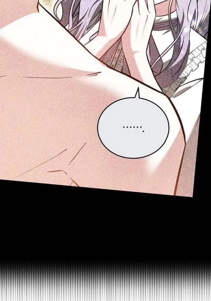 第87话 第15页