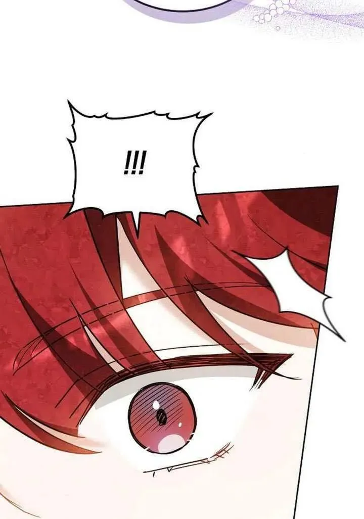第87话 第18页
