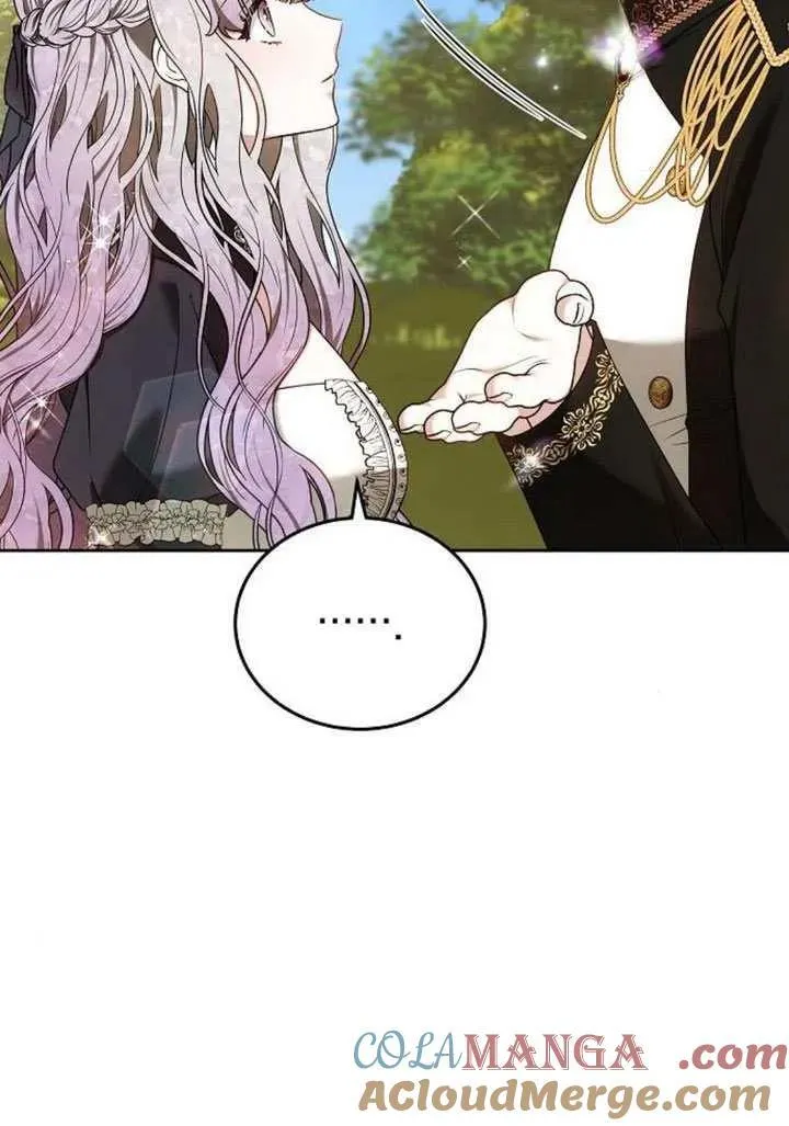 第87话 第25页