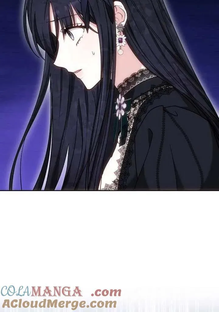 第87话 第117页