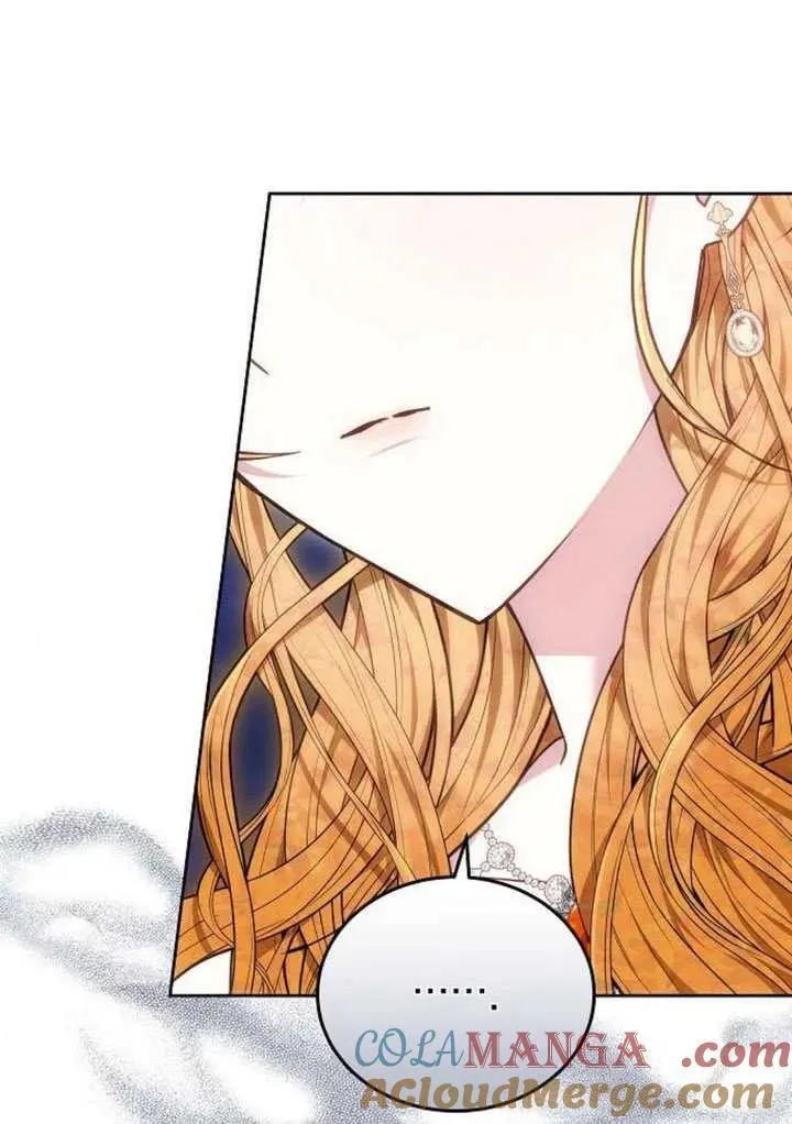 第87话 第141页