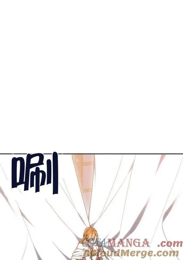 第87话 第145页
