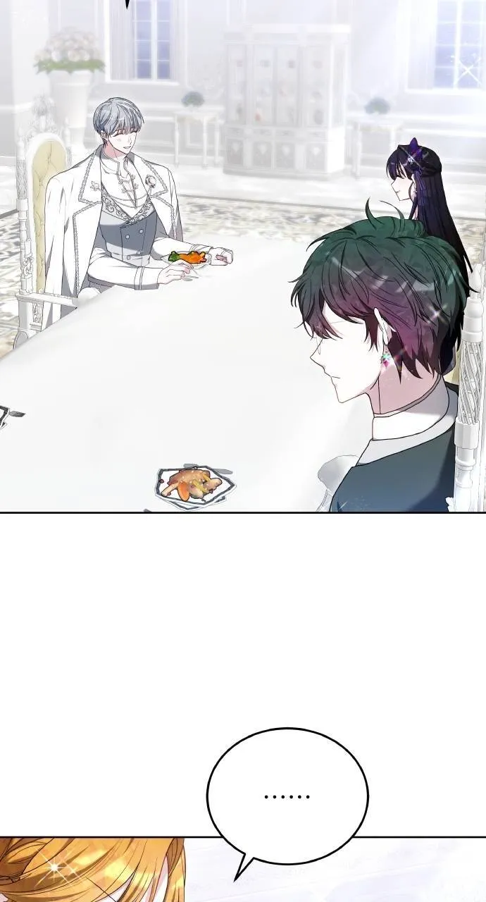 第88话 第32页
