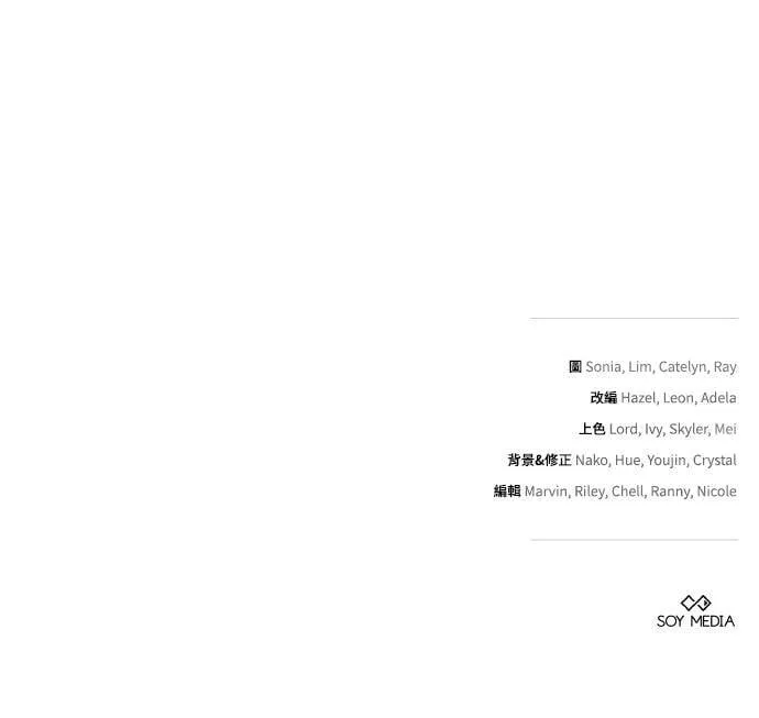 第89话 第124页