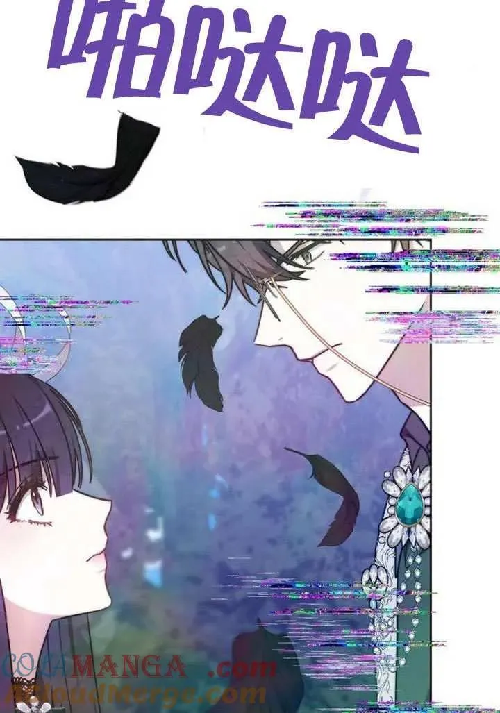 第91话 第33页