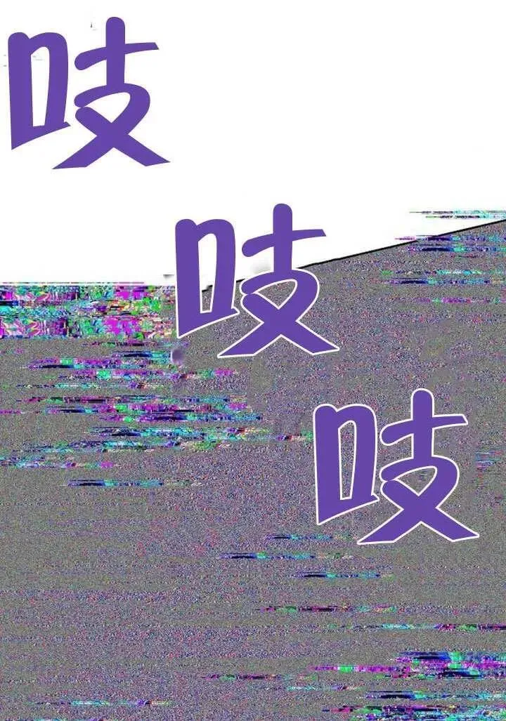 第91话 第35页