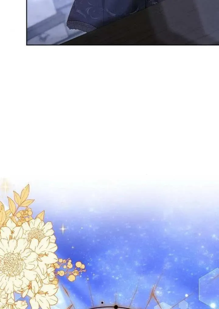 第91话 第59页