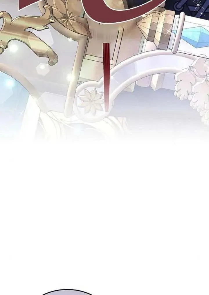 第91话 第62页