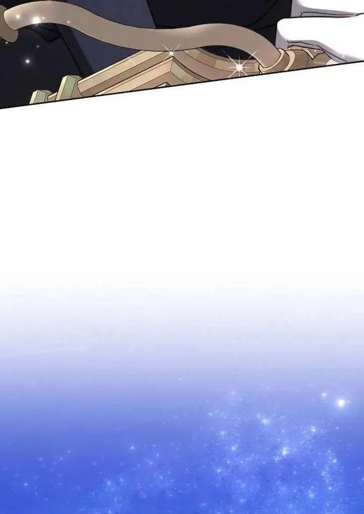 第91话 第72页