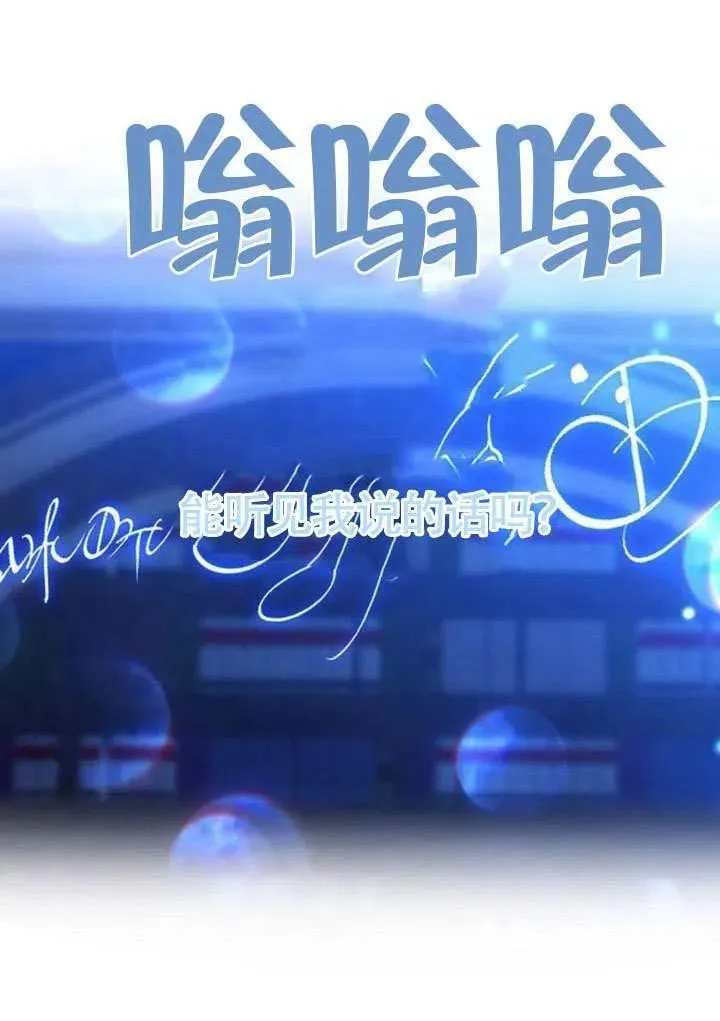 第91话 第151页