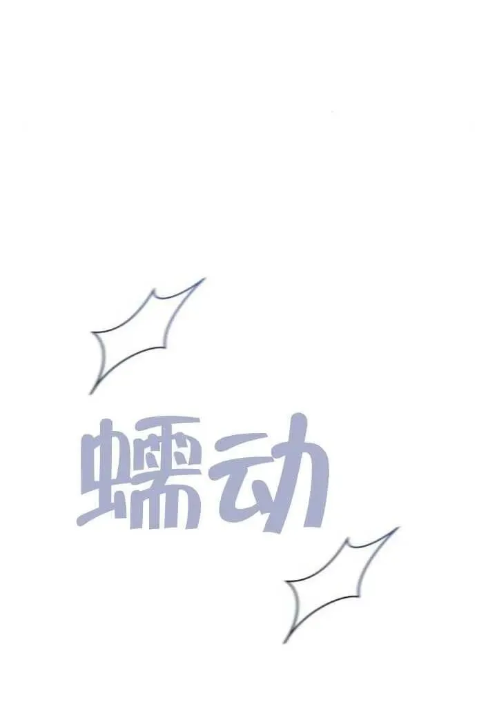 第91话 第155页