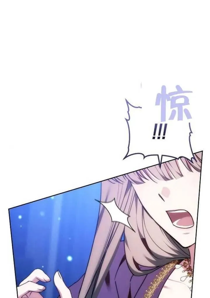 第91话 第156页