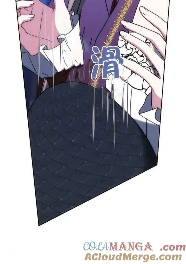 第91话 第157页