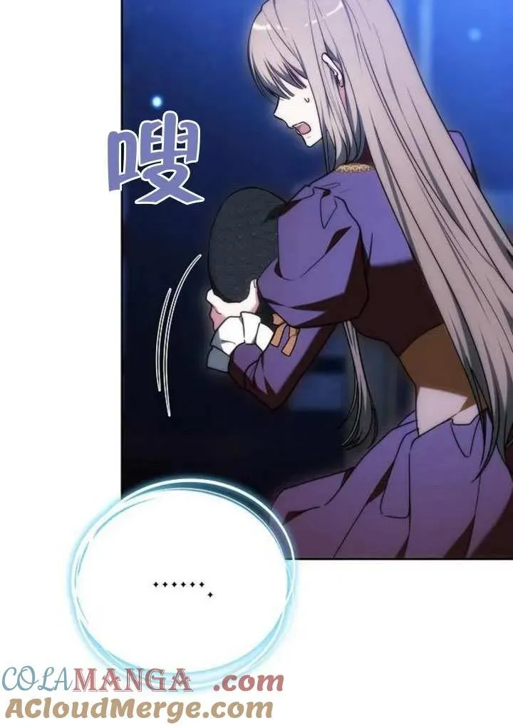 第91话 第161页