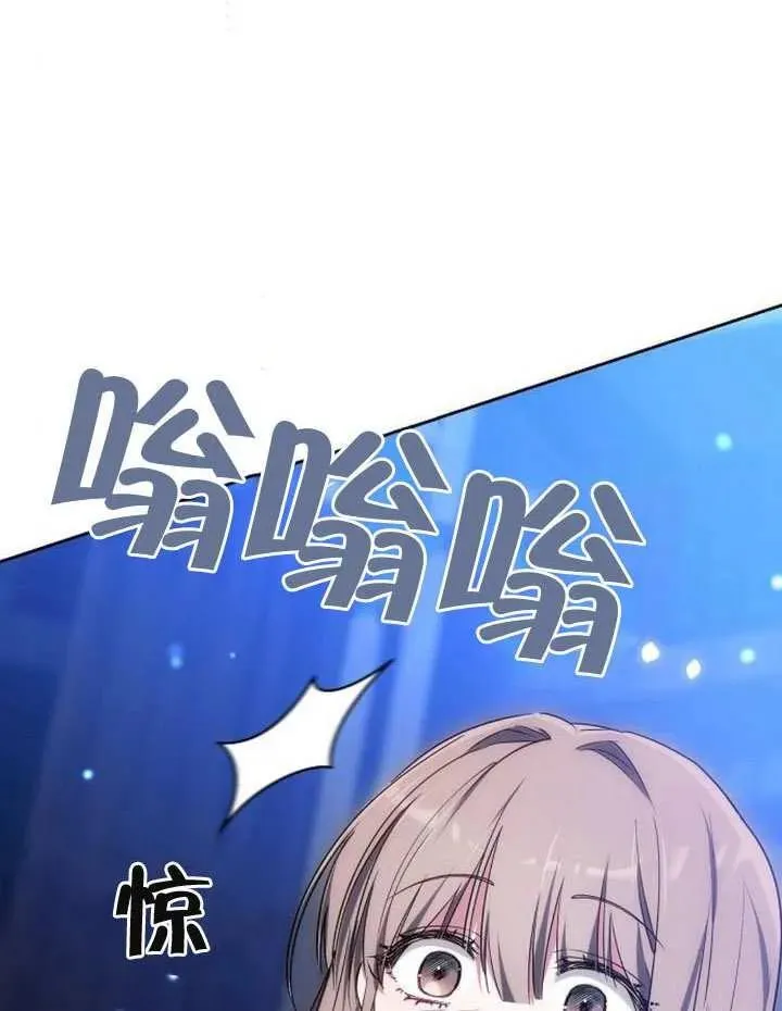 第91话 第176页