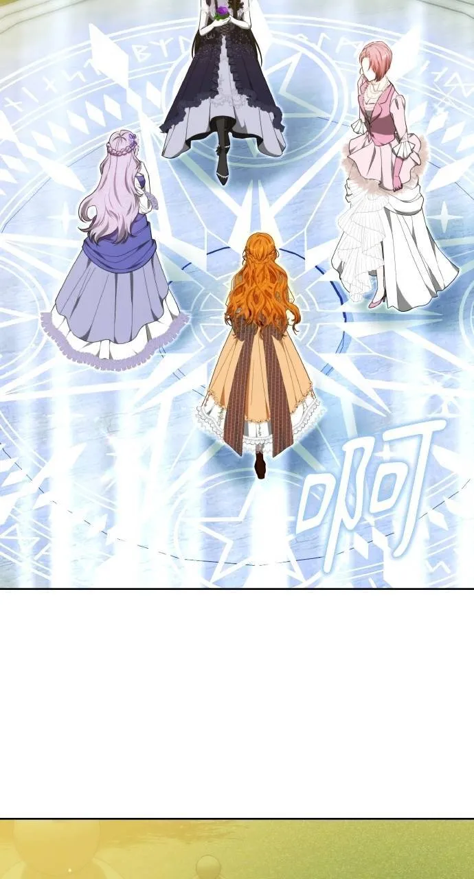 第94话 第59页