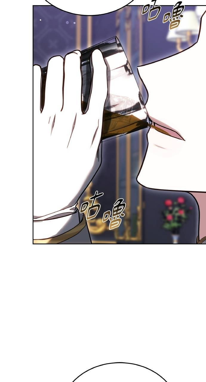 第96话 第64页