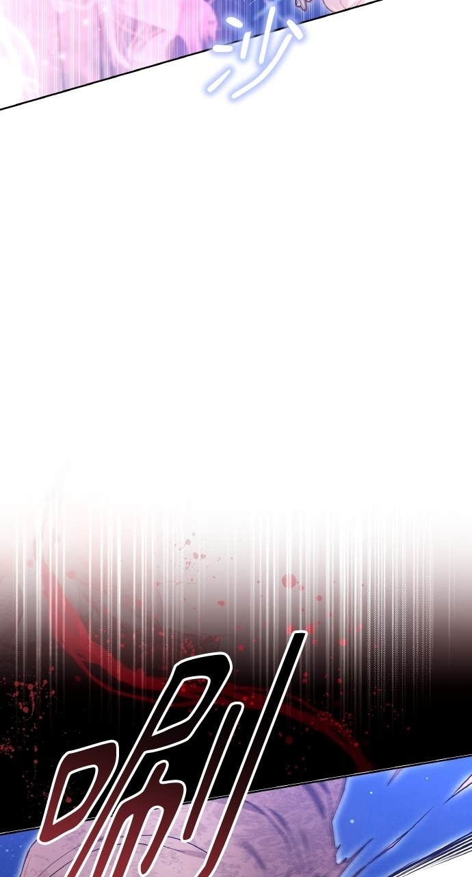 第97话 第105页