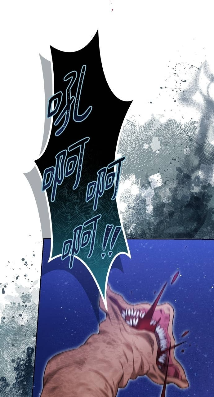 第97话 第107页